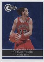 Joakim Noah #/299