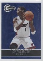 Chris Bosh #/299