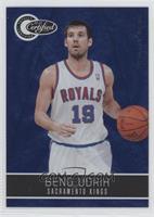 Beno Udrih #/299