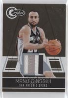 Manu Ginobili #/25