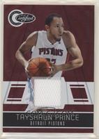 Tayshaun Prince #/249