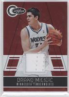 Darko Milicic #/249