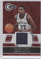 Rudy Gay #/249