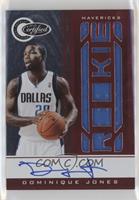 Rookie - Dominique Jones #/99