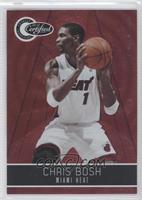 Chris Bosh #/499