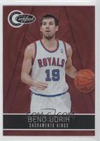 Beno Udrih #/499