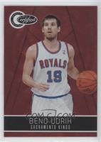 Beno Udrih #/499