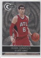 Kirk Hinrich #/1,849