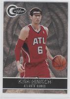 Kirk Hinrich #/1,849