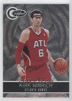 Kirk Hinrich #/1,849