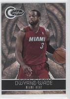 Dwyane Wade #/1,849