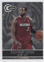 Dwyane Wade #/1,849