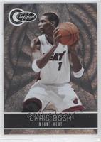 Chris Bosh #/1,849