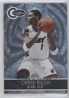 Chris Bosh #/1,849