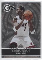 Chris Bosh #/1,849