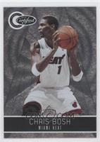 Chris Bosh #/1,849