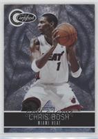 Chris Bosh #/1,849