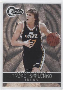 2010-11 Totally Certified - [Base] #56 - Andrei Kirilenko /1849