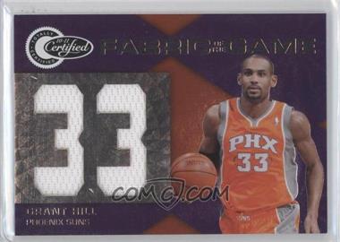 2010-11 Totally Certified - Fabric of the Game Jumbo Materials - Jersey Number #8 - Grant Hill /299