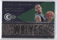 Michael Beasley #/299