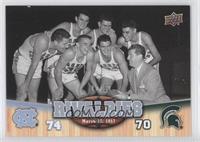 Rivalries - March 22, 1957 #/50