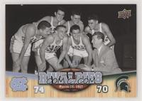 Rivalries - March 22, 1957 [Noted] #/50