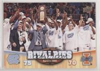 Rivalries - April 4, 2005