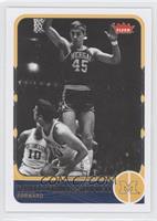 Rudy Tomjanovich