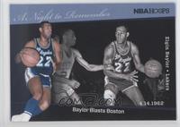 Elgin Baylor