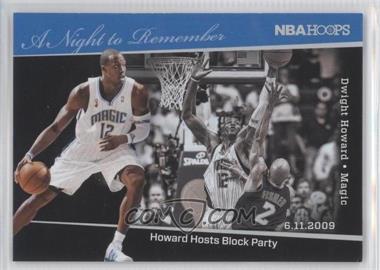 2011-12 NBA Hoops - A Night to Remember #2 - Dwight Howard