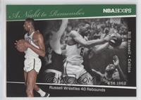 Bill Russell