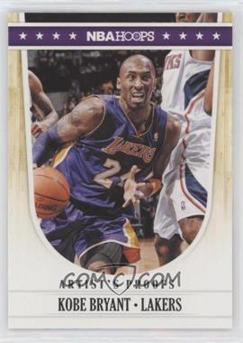 2011-12 NBA Hoops - [Base] - Artist's Proof #278 - Kobe Bryant