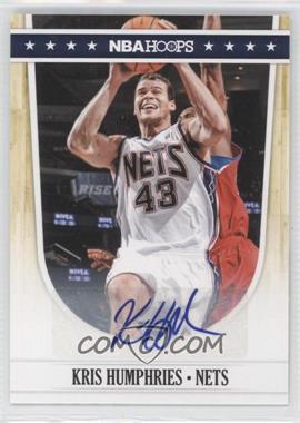 2011-12 NBA Hoops - [Base] - Autographs #149 - Kris Humphries