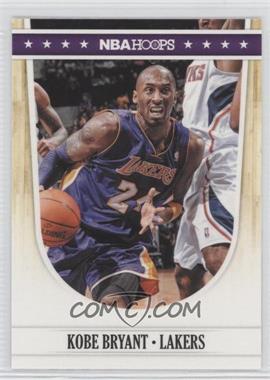 2011-12 NBA Hoops - [Base] - Glossy #278 - Kobe Bryant