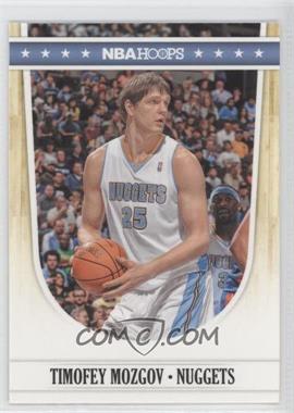 2011-12 NBA Hoops - [Base] - Glossy #53 - Timofey Mozgov