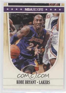 2011-12 NBA Hoops - [Base] #278 - Kobe Bryant