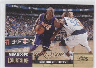2011-12 NBA Hoops - Courtside #1 - Kobe Bryant