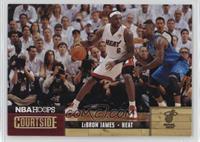 LeBron James [EX to NM]