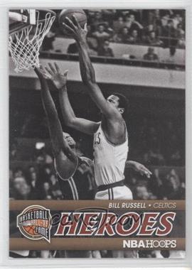 2011-12 NBA Hoops - Hall of Fame Heroes #1 - Bill Russell