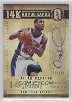 Allan Houston #/149