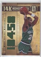 Mark Aguirre #/49