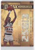 Alex English #/149