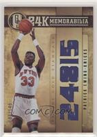 Patrick Ewing #/149