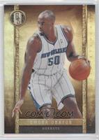 Emeka Okafor #/299