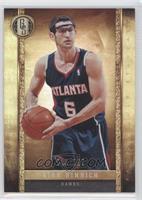 Kirk Hinrich #/299