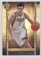 Ersan Ilyasova #/299