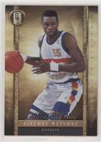 Dikembe Mutombo (Denver Nuggets) [EX to NM] #/299