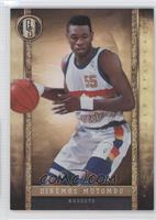 Dikembe Mutombo (Denver Nuggets) #/299