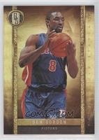 Ben Gordon #/299