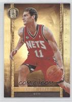 Brook Lopez #/299